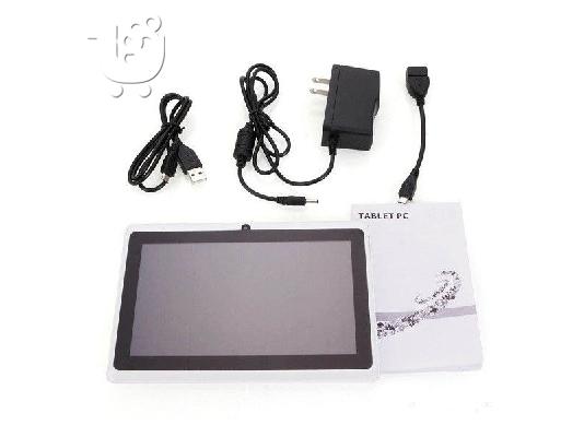 HyperTab Διπύρηνο 2014 new+ ΘΗΚΗ!